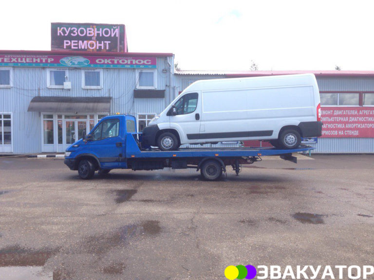 эвакуатор Обнинск